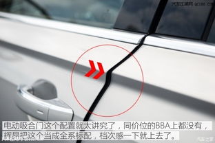 大眾輝昂全面評測 空間表現、價格詳解與橡膠制品實用建議